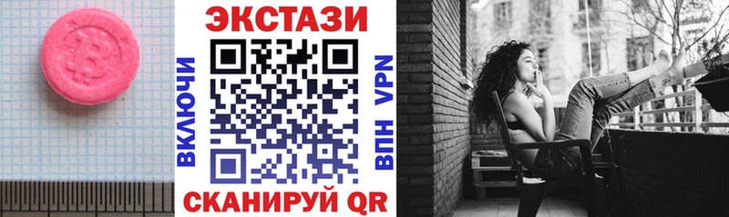 Купить где  Аша  Экстази Punisher 