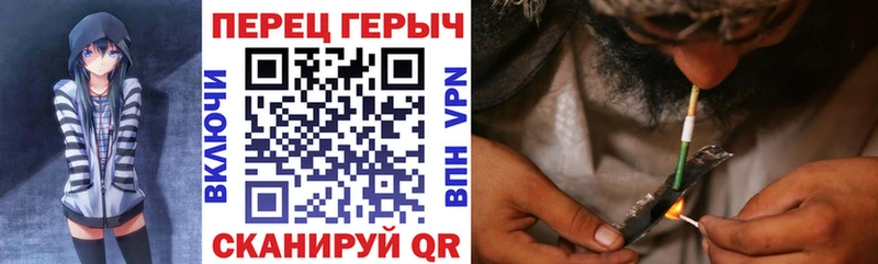 Героин герыч  Купить где  Аша 