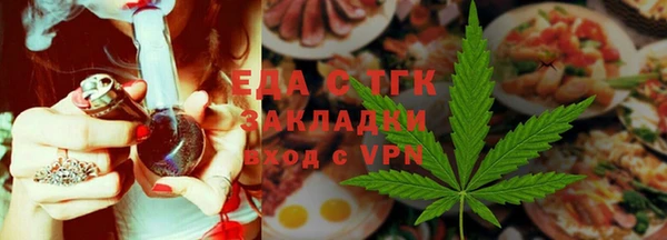 марки lsd Карпинск