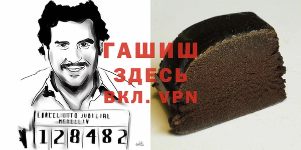 хмурый Касимов