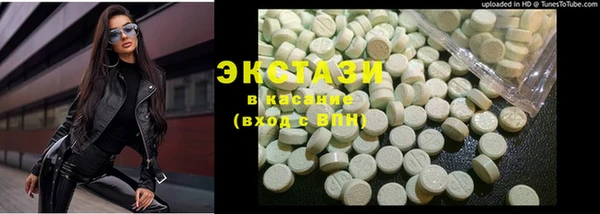PSILOCYBIN Каменск-Шахтинский