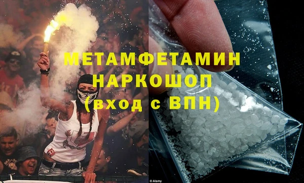 марки lsd Карпинск