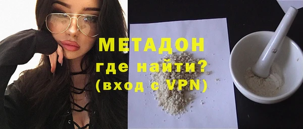марки lsd Карпинск