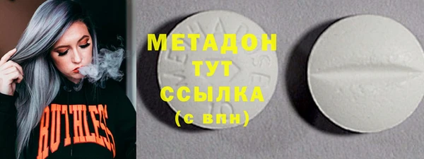 мдпв Карталы