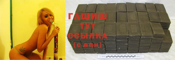 мдпв Карталы