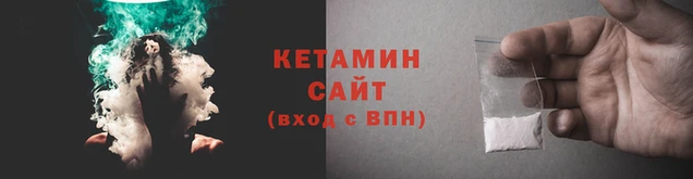 хмурый Касимов
