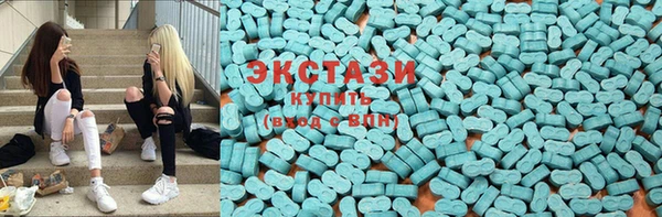 мдпв Карталы