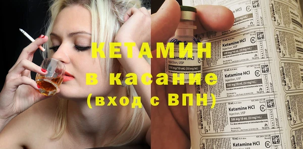 хмурый Касимов