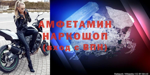 мдпв Карталы