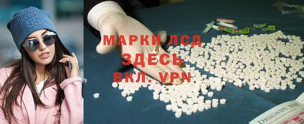 мдпв Карталы