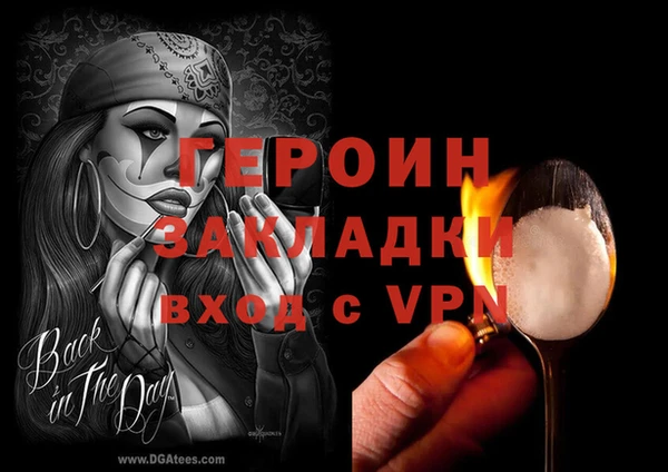 хмурый Касимов