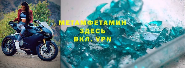 марки lsd Карпинск