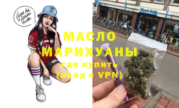 марки lsd Карпинск