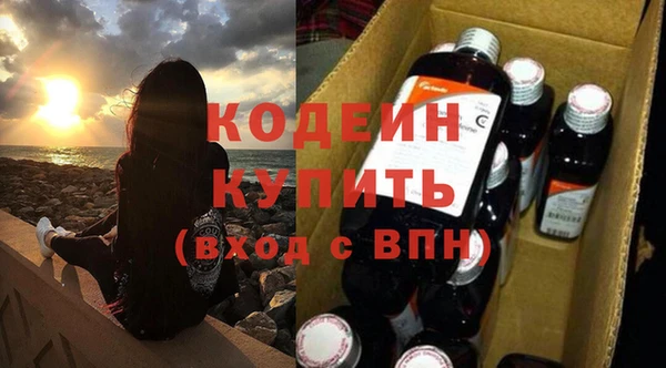 марки lsd Карпинск