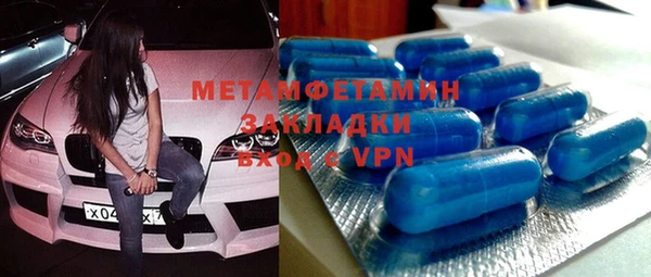 марки lsd Карпинск