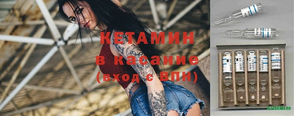 мдпв Карталы