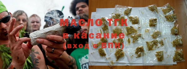 мдпв Карталы