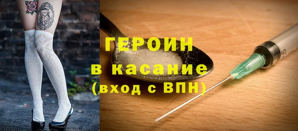 круглые Каменка