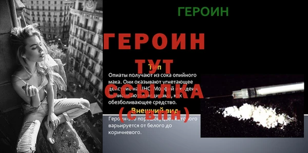 марки lsd Карпинск